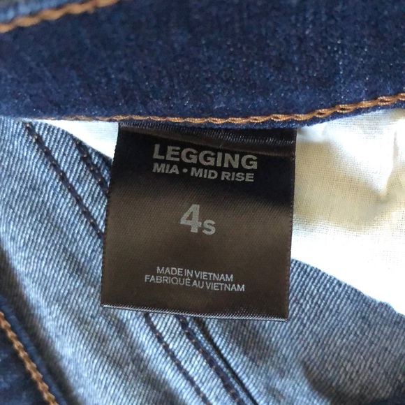 Express Jeans - Picture 2 of 3